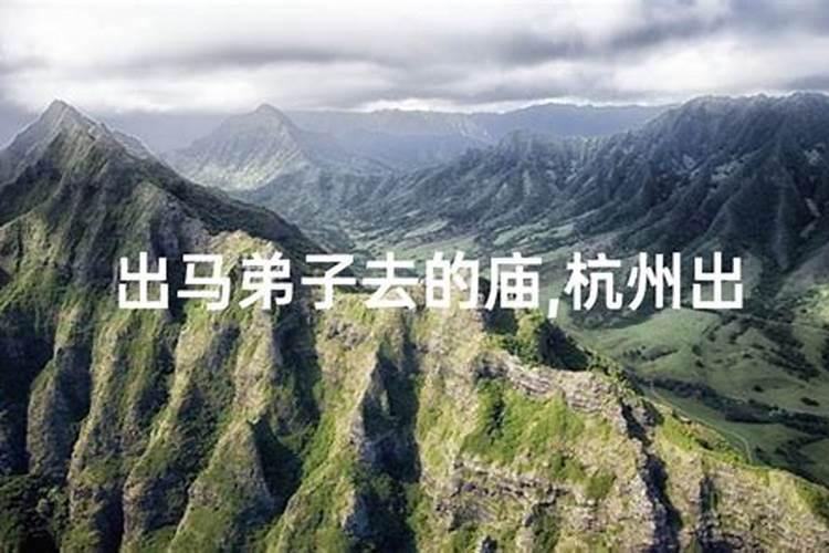 仙家为什么烧香 给仙家上香的规矩