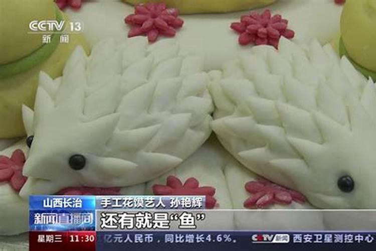 中元节是什么节？要怎么过？有什么习俗？