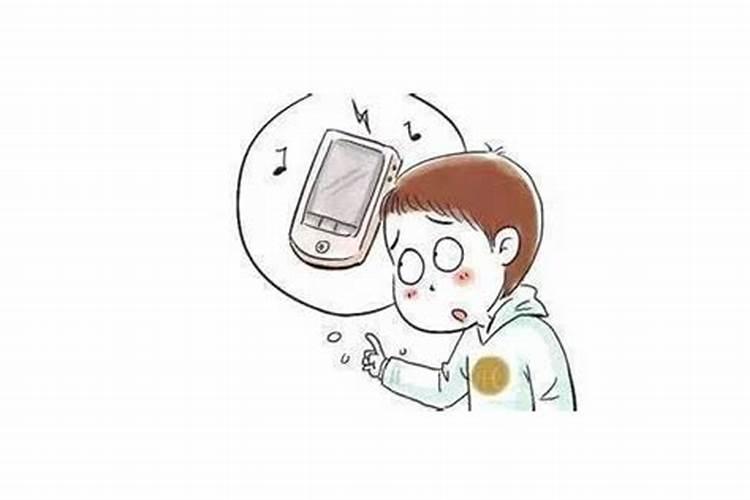 梦见自己手机丢了是什么意思