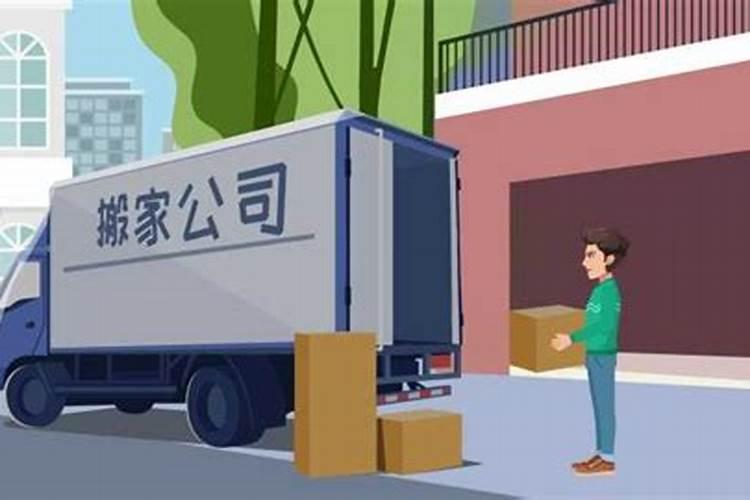 92年猴2025年下半年运势