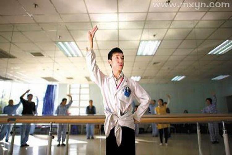 周公解梦大全:梦到自己疯了什么意思
