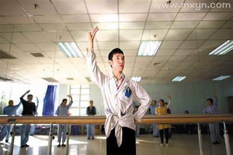 梦见自己疯了是什么意思