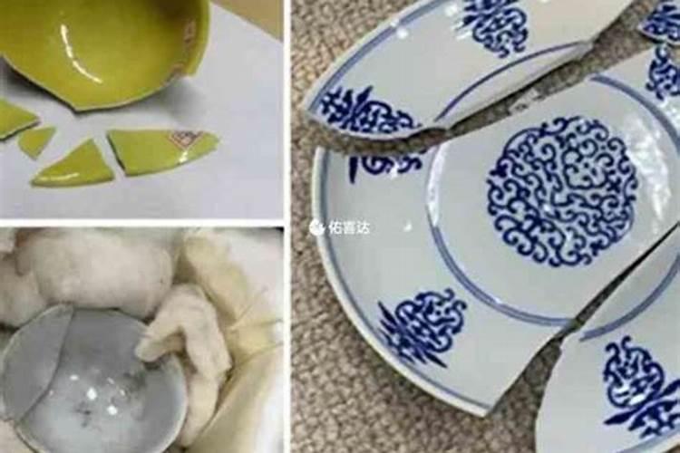 65年的蛇是什么命五行属性