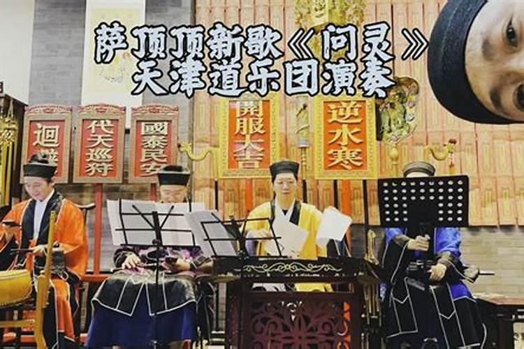 打算去东台观音禅寺为堕胎婴灵超度,大概是什么样的流程？