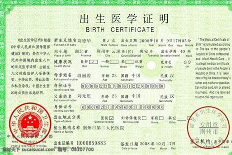 梦见许多坟墓好还是不好 梦见许多坟墓有什么预兆