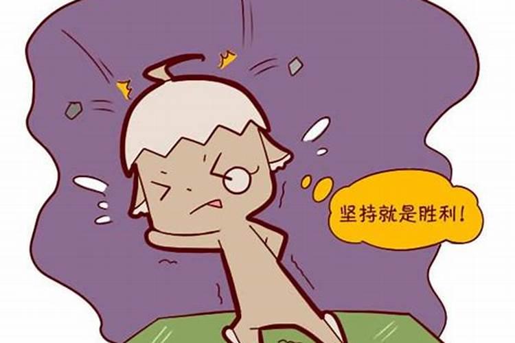 属鼠人佩戴什么饰品最旺财