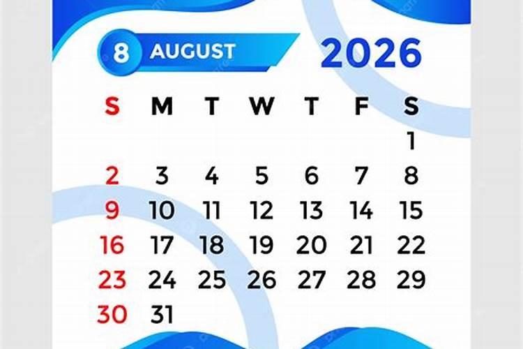 2025属兔人每月运势及运程如何 属兔人2025年运势