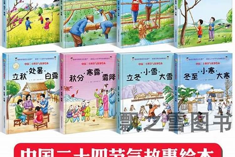 求大师解梦,我梦见老鼠与猫一起咬我