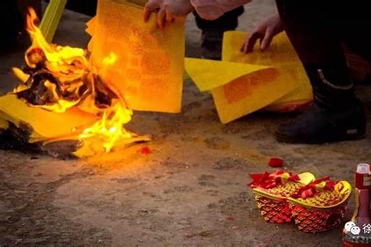 梦见妹夫死了是什么意思