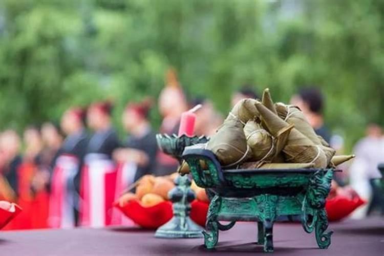 端午节是祭祀的节日吗