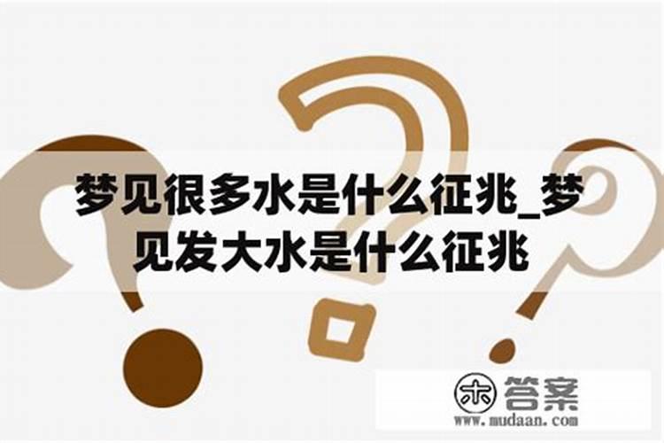 2025属龙人躲不过去的大难 2025属龙全年运势