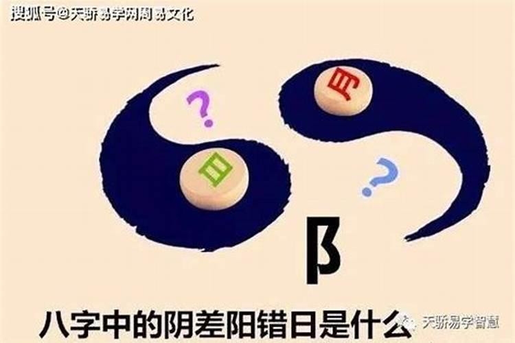 2024年1月26日吉时是几点 几点吉利