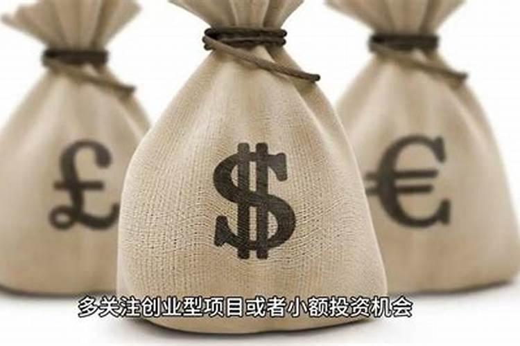乙丑年壬午月乙巳日戊寅时乾造今年运程如何？