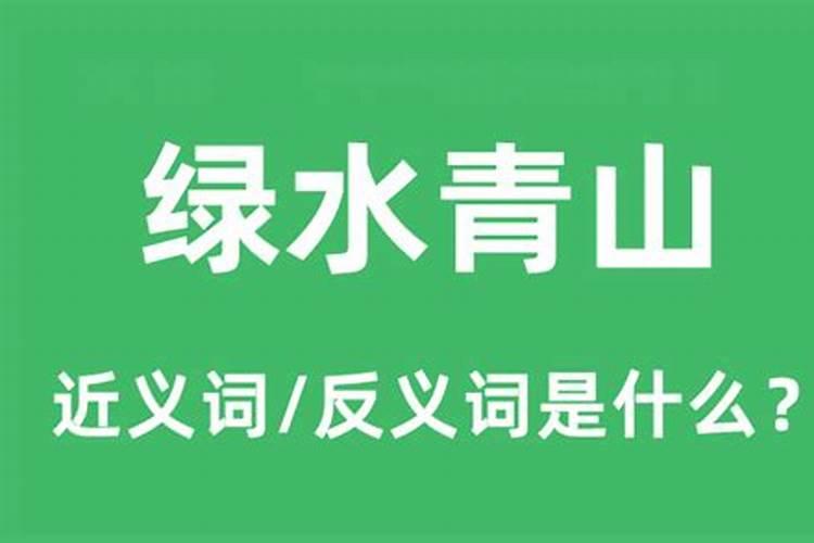 梦见别人送我一袋大的预兆