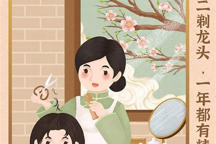 女人命带申子辰三合局 四柱命理喜水运气不错？