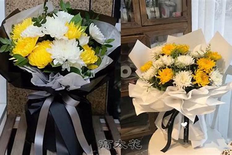 扫墓用什么花？