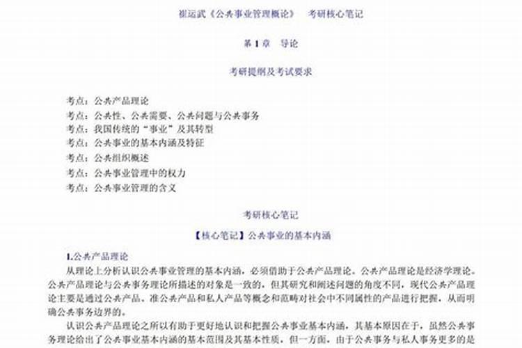 七夕为什么不适合结婚 七夕能举行婚礼吗