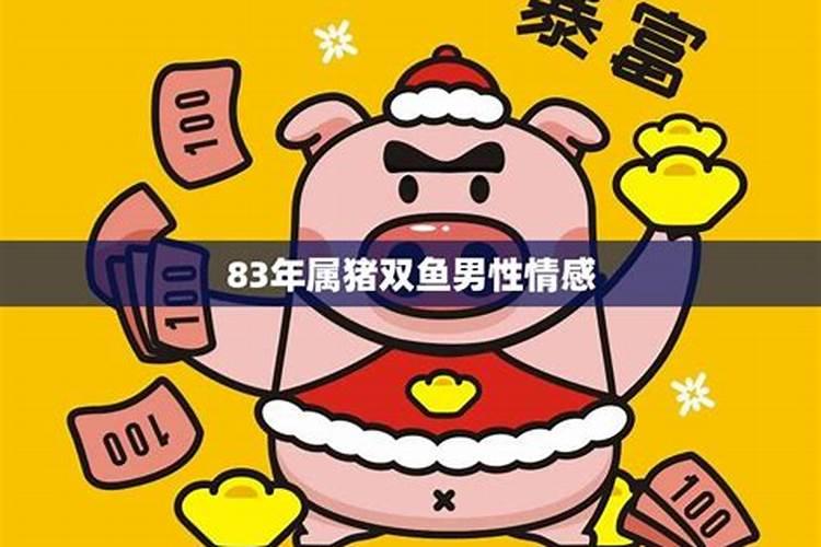 八字合婚的六个小方法