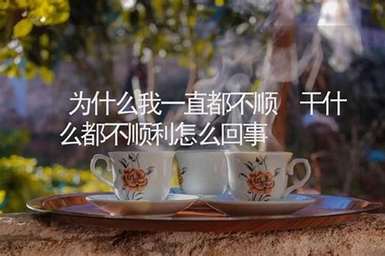 梦见金色的龙追我怎么解释？