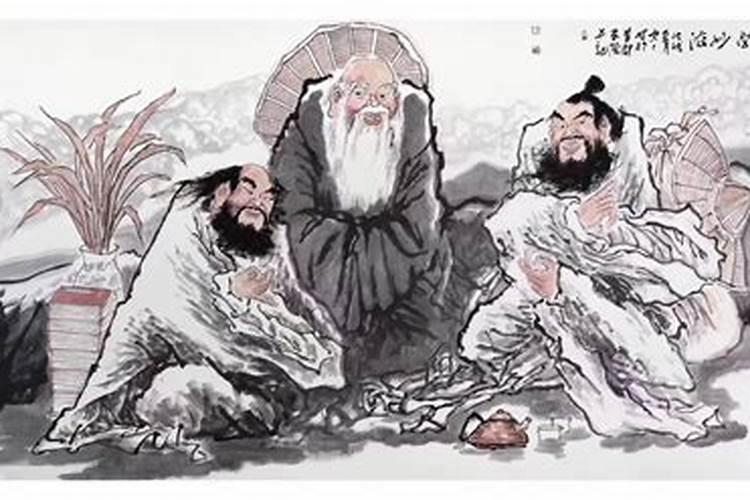 道教的基本信仰是什么