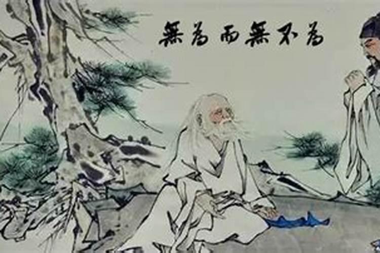 道教是中国的本土宗教亦是国教,为什么现在会少见有人提及？