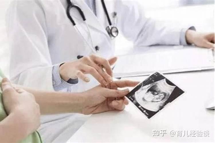 1990年1月21日出生属马女,今年做生意顺利吗？