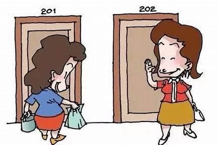 梦见邻居到家里来的预兆