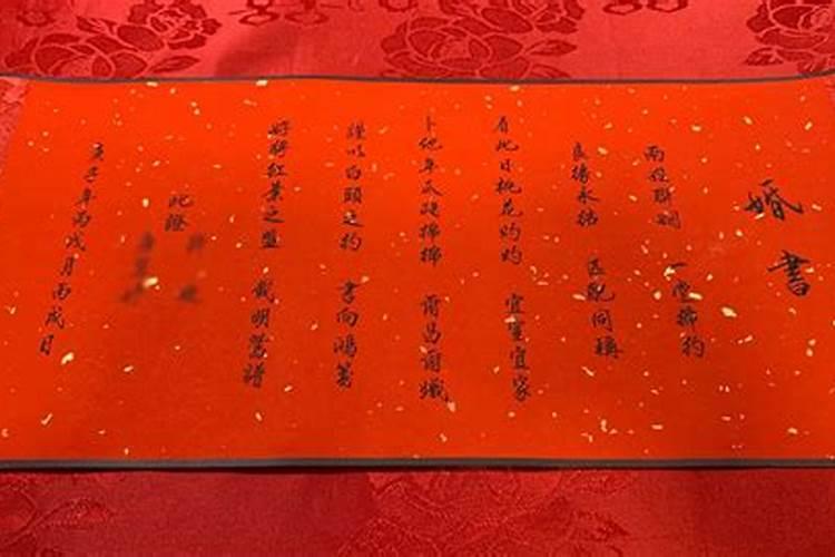怎么查询公司名称是否已经被注册