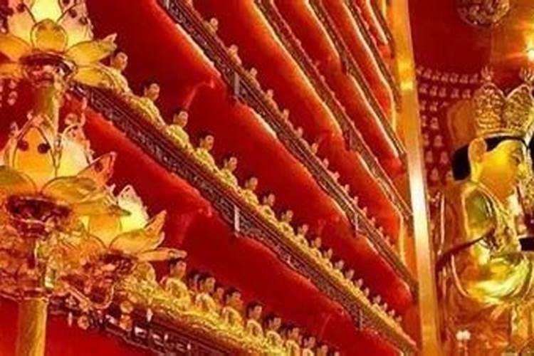 五花八门的做功德 做功德都有哪些形式