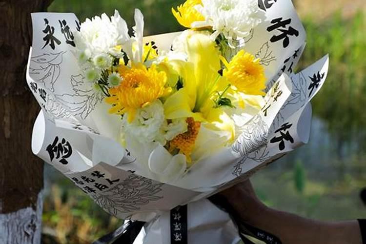 清明节祭拜用什么花合适