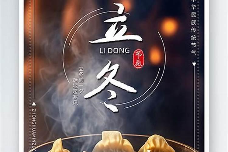 给灶王爷上香每月的初一十五吗给灶王爷上香是早上还是晚上