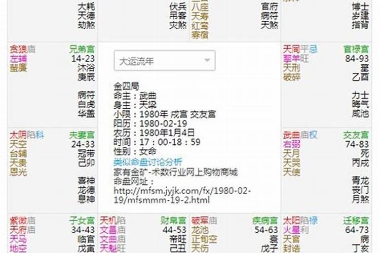 电信诈骗怎么挽回？