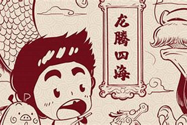 牛年几月份出生的孩子比较好 牛年几月份出生的宝宝比较好