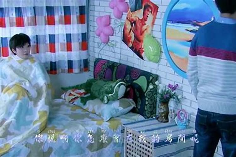 梦见裸体睡觉寓意