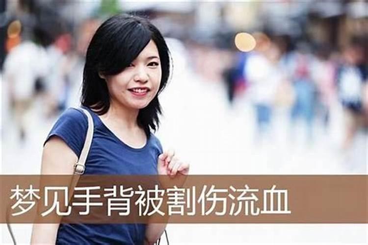 紫微破军夫妻宫变动什么意思？