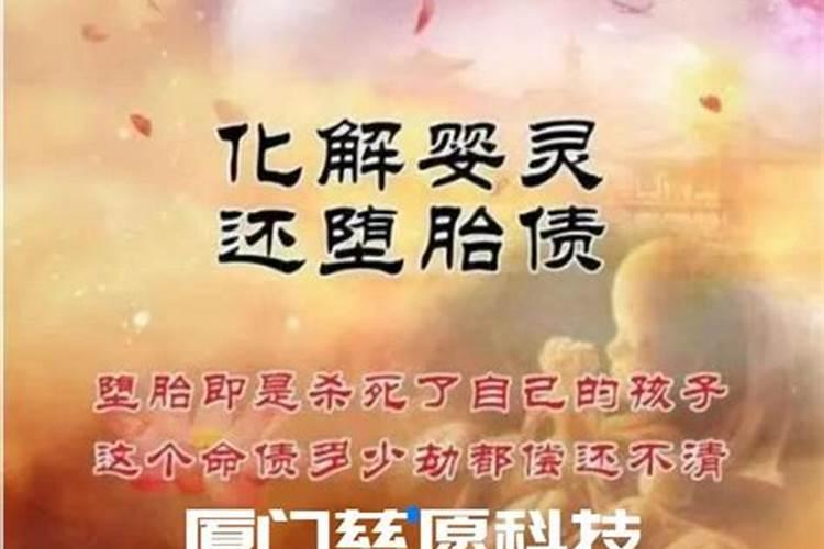 梦见死去亲人又死一次