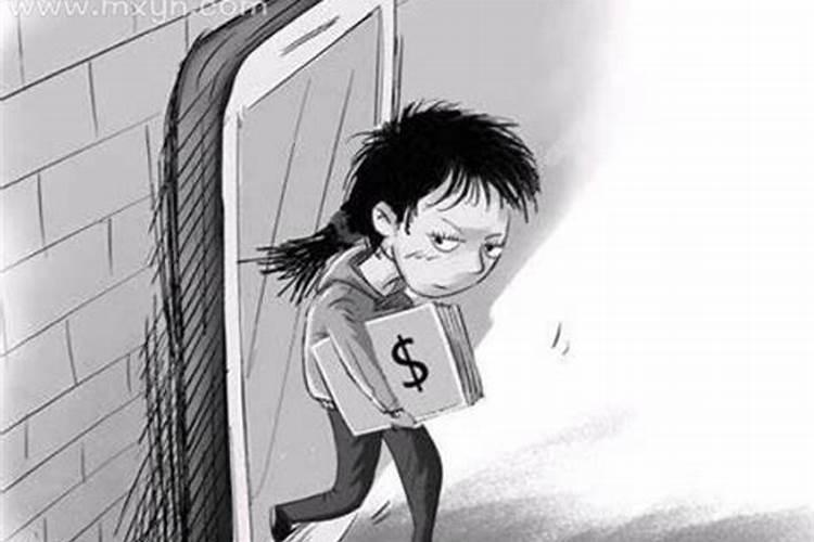 梦到钱被偷了什么预兆