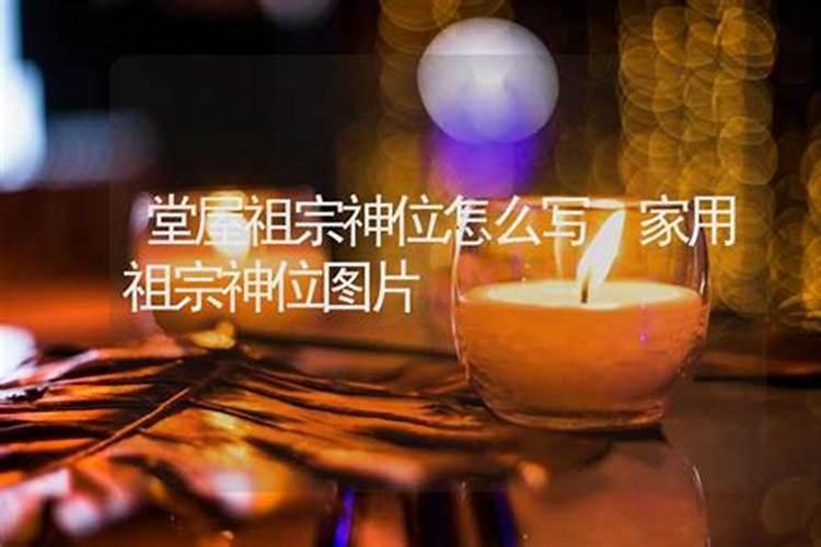 双鱼座2018年1月运势