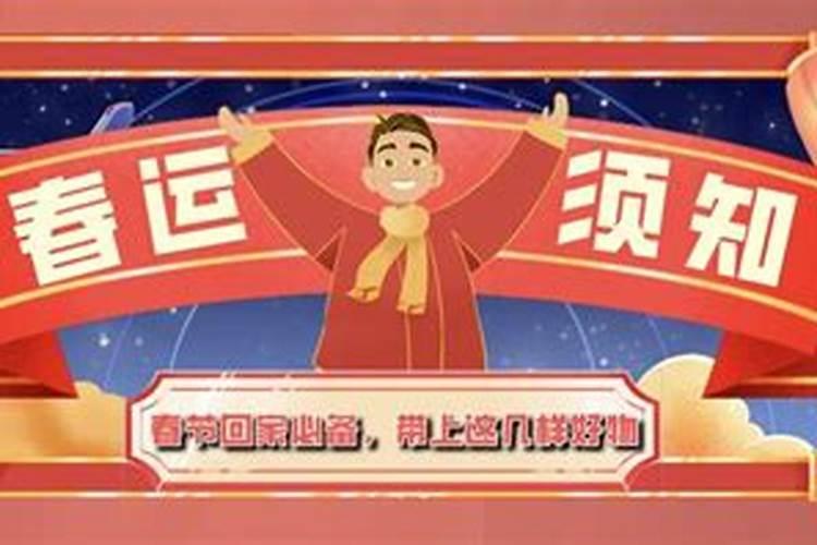戌怎么读什么意思