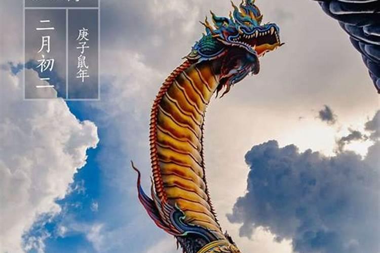 福娃设计者人名