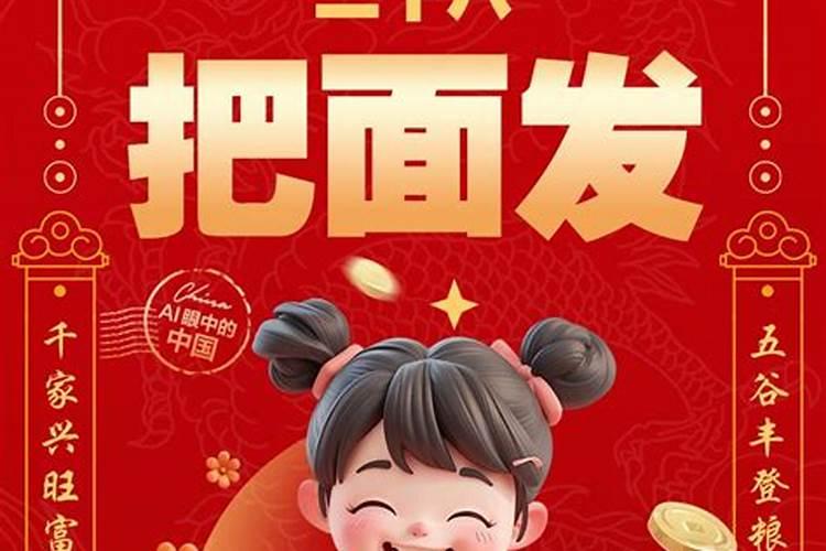 夏至一候二候三候是什么意思