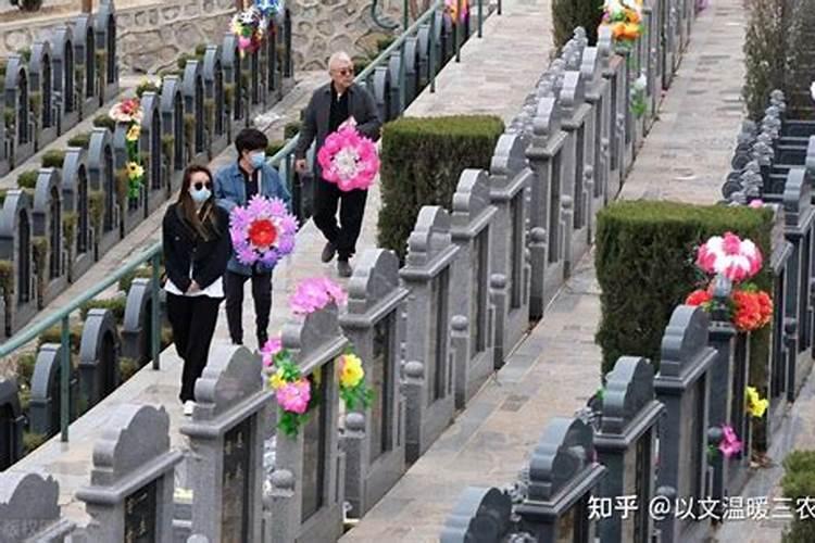 清明是几号4月4号还是5号