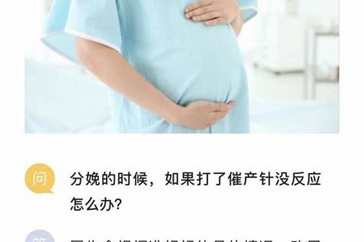 经历过最封建迷信的事是什么？