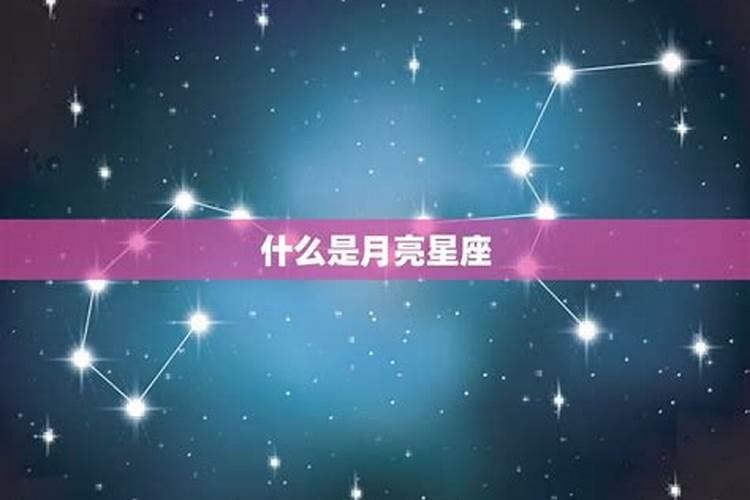 我是阴历1984年4月14日早上8点出生的,请问我的性格及运势？