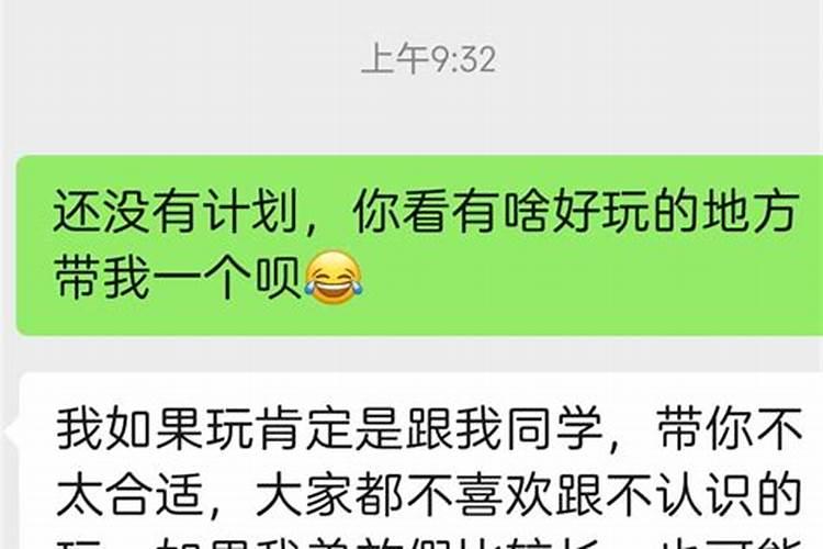 一家人一到一起就打架,是不是八字不合？