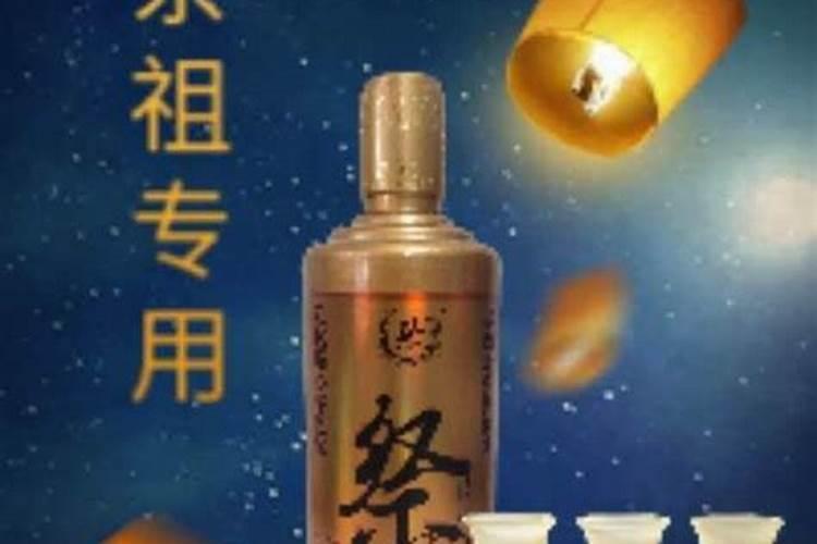 梦见和表妹表白什么意思？
