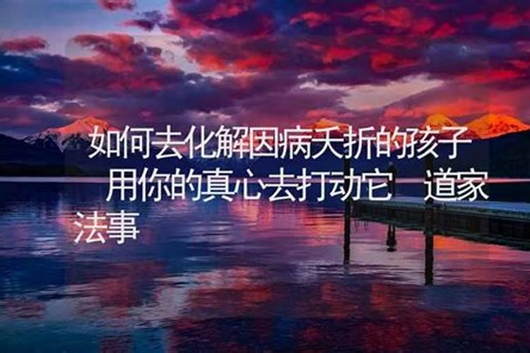 梦到多年不见的邻居是什么兆头