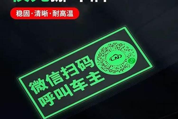 怎么选手机号码最旺财？吉利发达的手机尾数有哪些？？