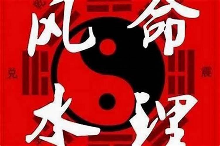 梦见一家人在一起吃饭是什么意思？