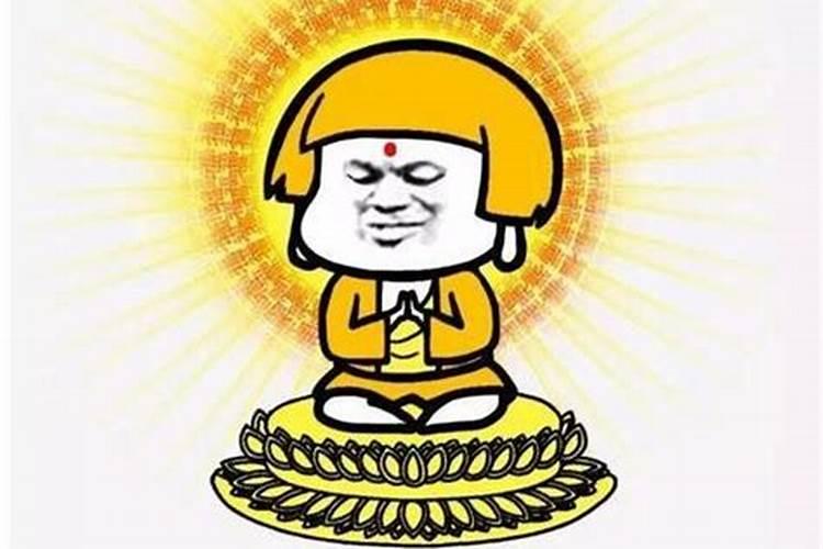 82年属狗人2025运势运程